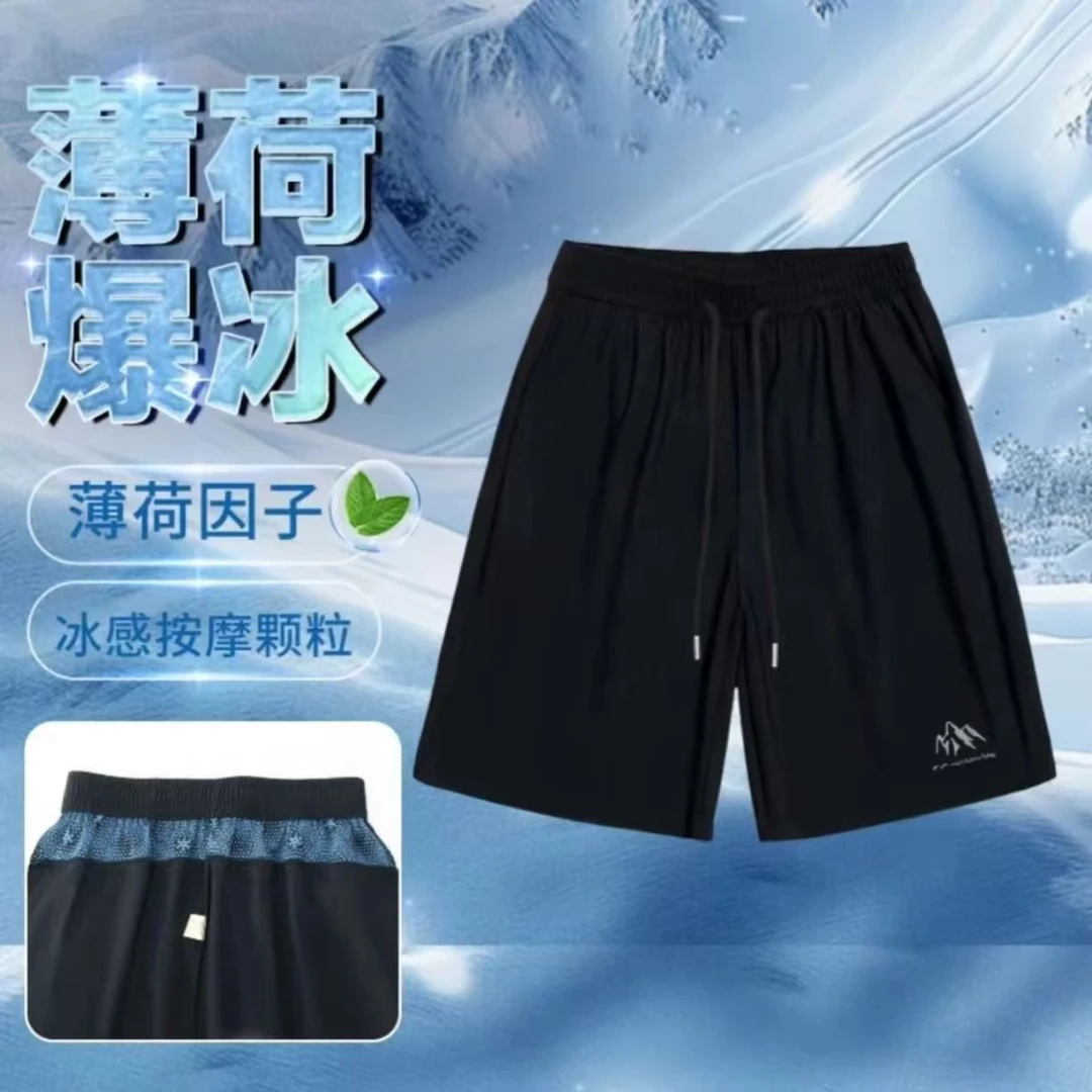 短裤五分裤裤子抽绳时尚直筒男式欧奢直筒户外短裤