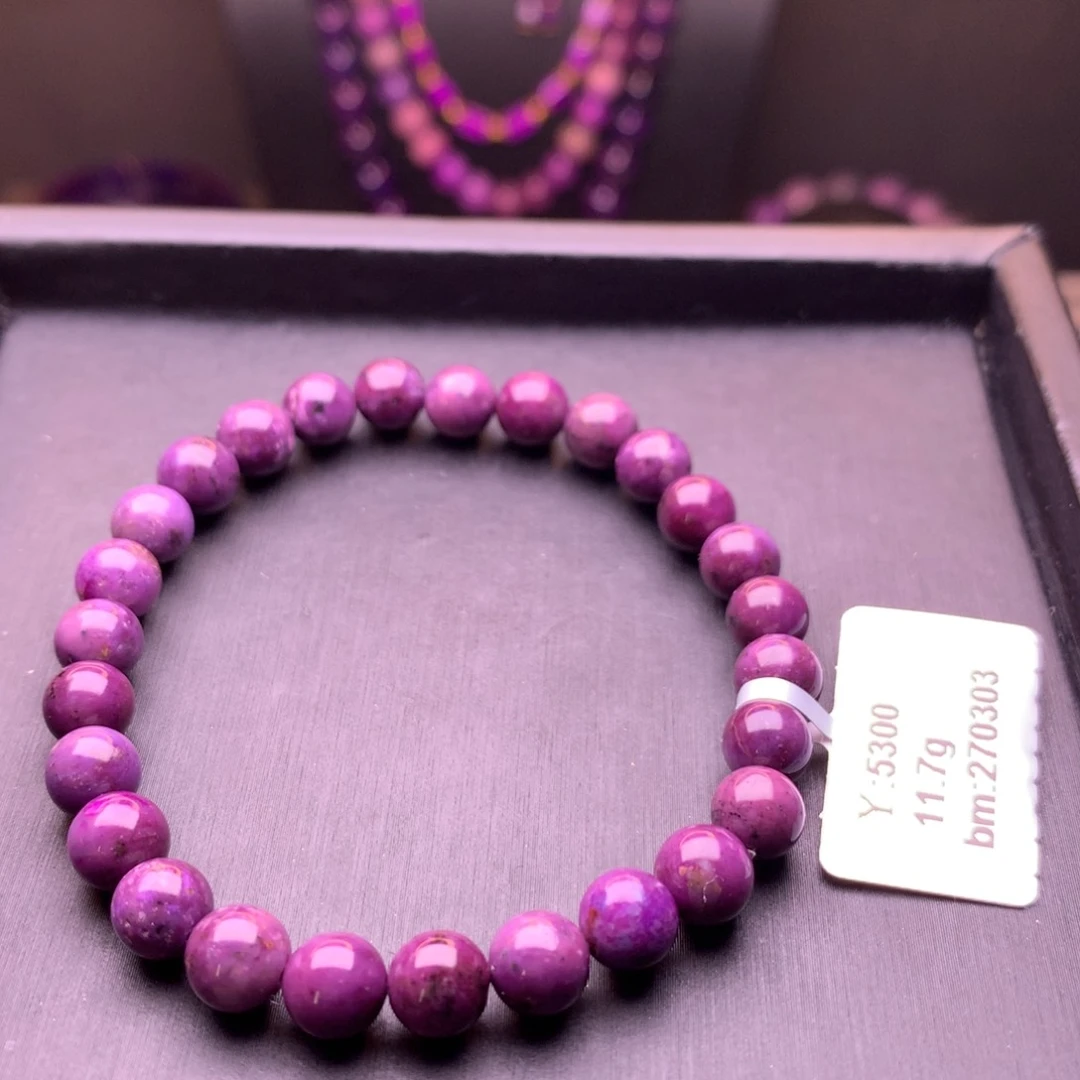 苏纪石（舒俱来）圆珠手串未镶嵌