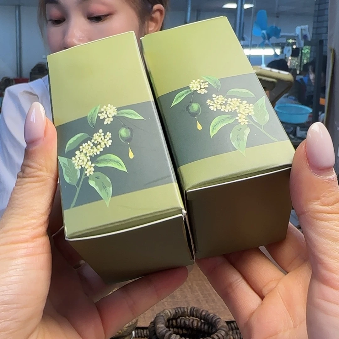 沉香沉香碎屑多样性发货1条香皂2个