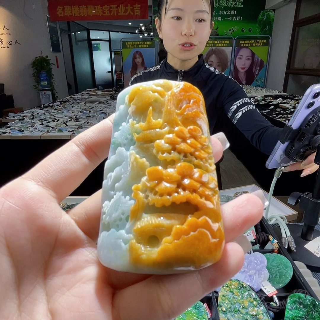 颈饰未镶嵌翡翠一