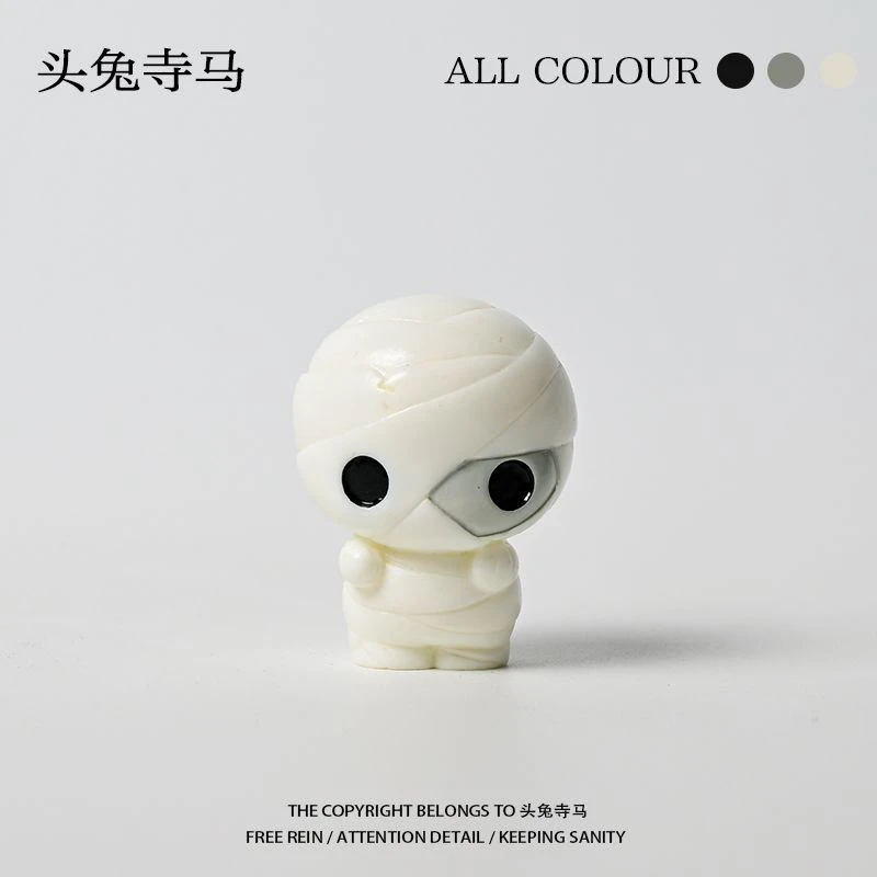 兔寺马“无聊和小鼻嘎木乃伊玩!”万圣节复活鬼节恐怖桌面摆件