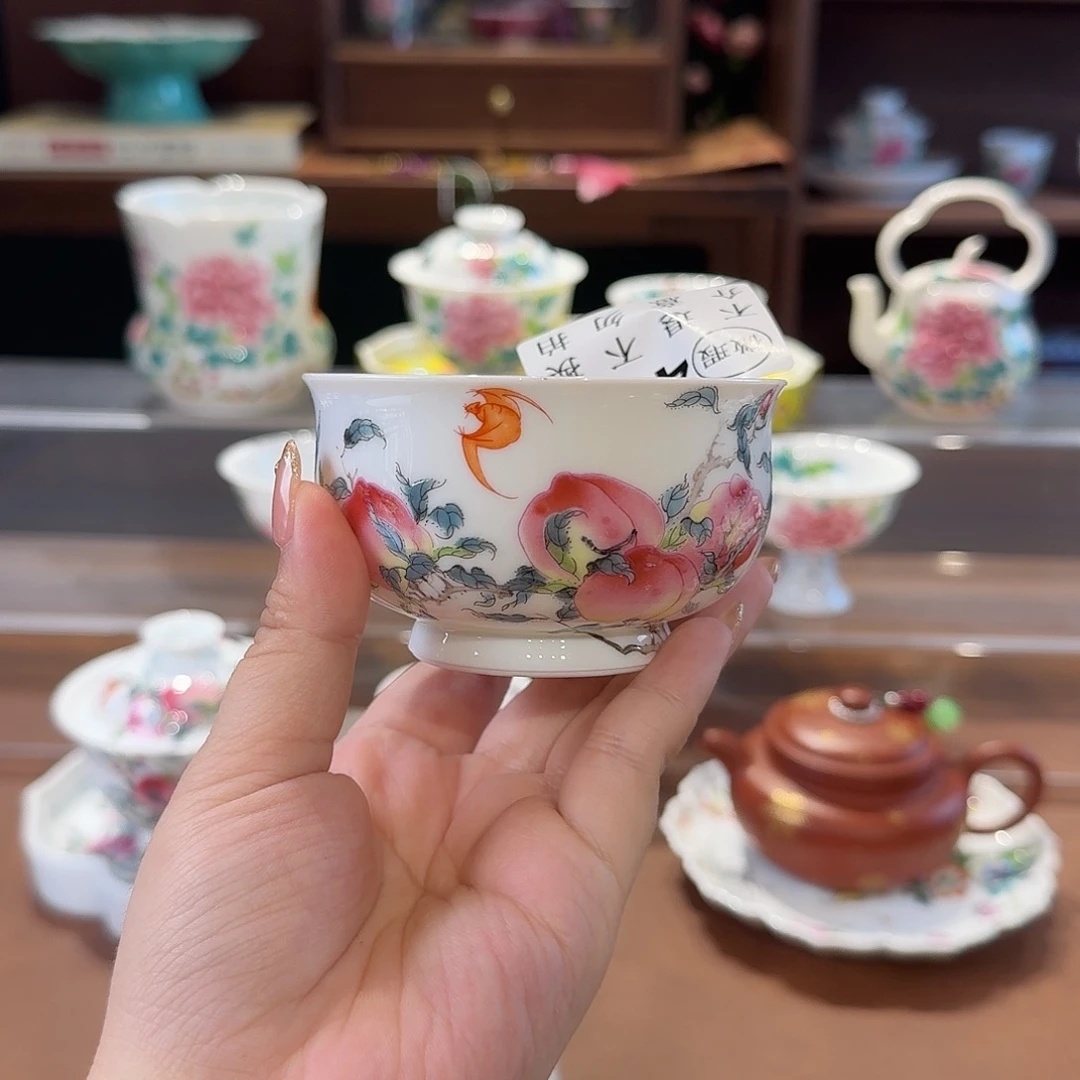 珐琅彩主人杯茶具系列