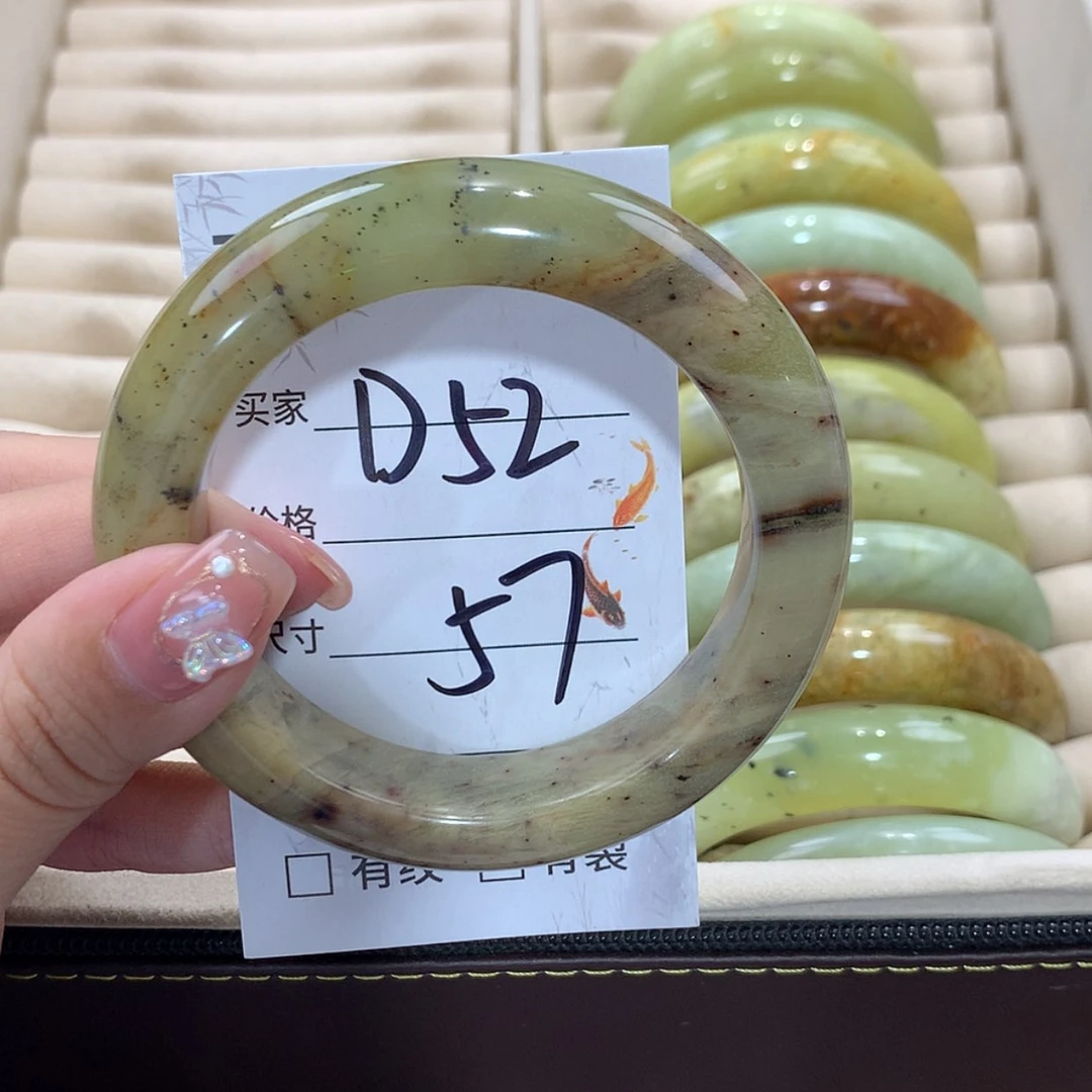 【闪购商品】未镶嵌蛇纹石玉手镯