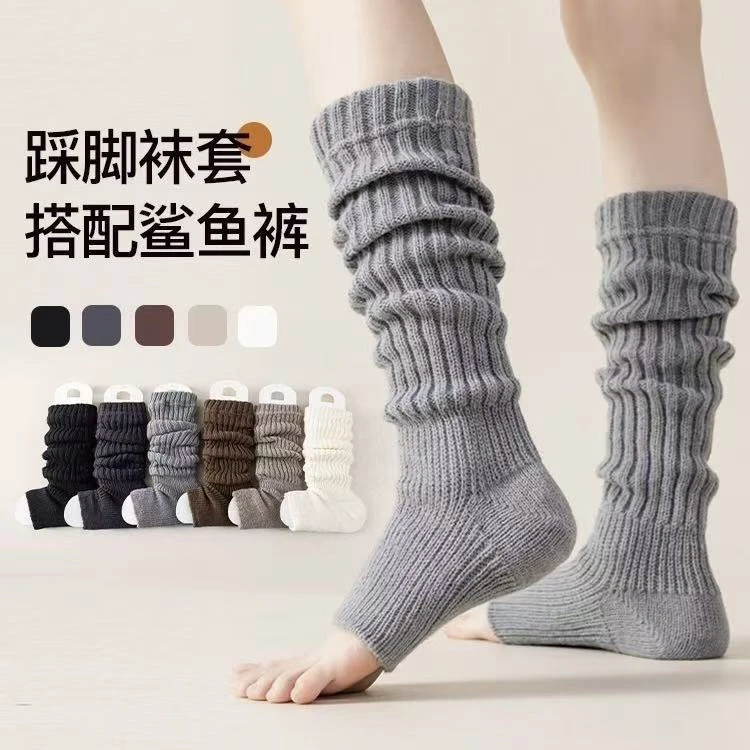 针织踩脚袜套女秋冬加厚堆堆袜女jk长筒小腿袜保暖腿套