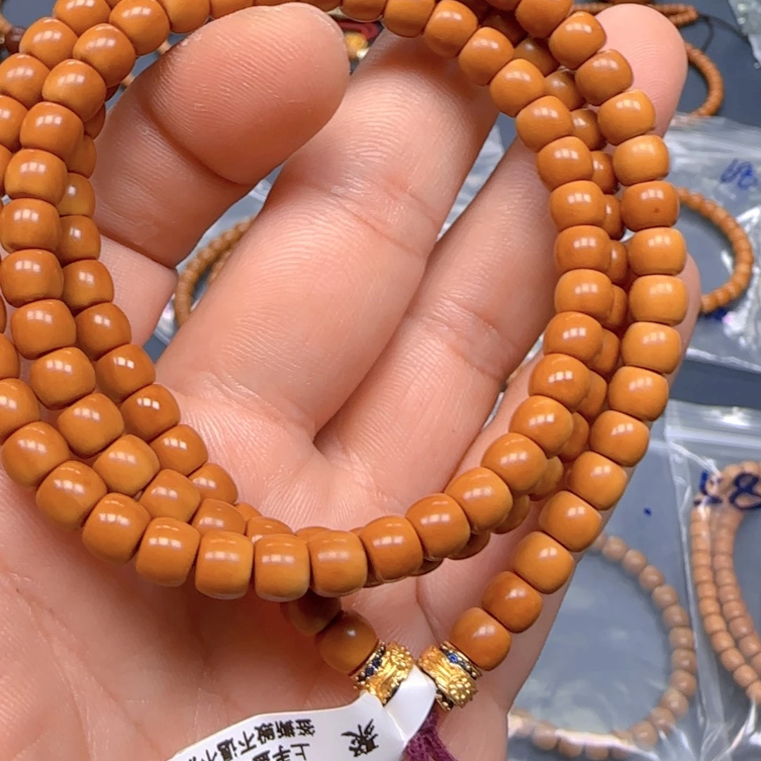 执***…手串橄榄核老挝SS级核尖极限弧尺寸6.2