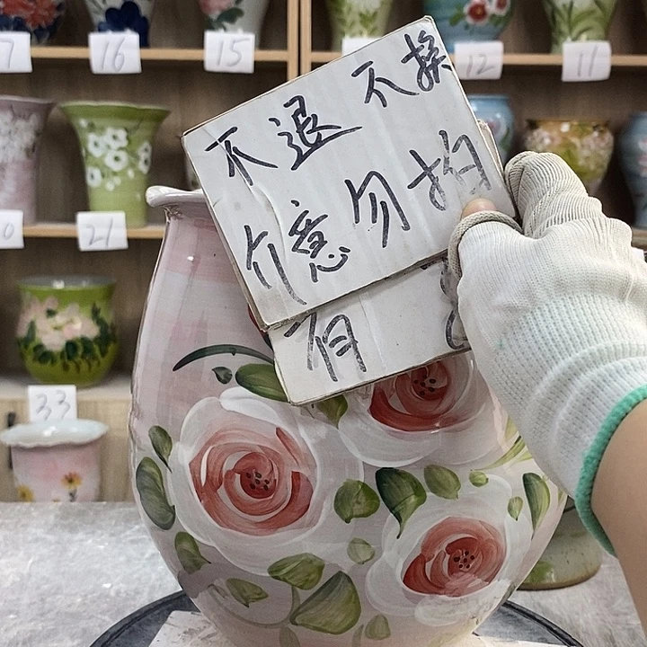 罐12xc景德镇陶瓷花盆