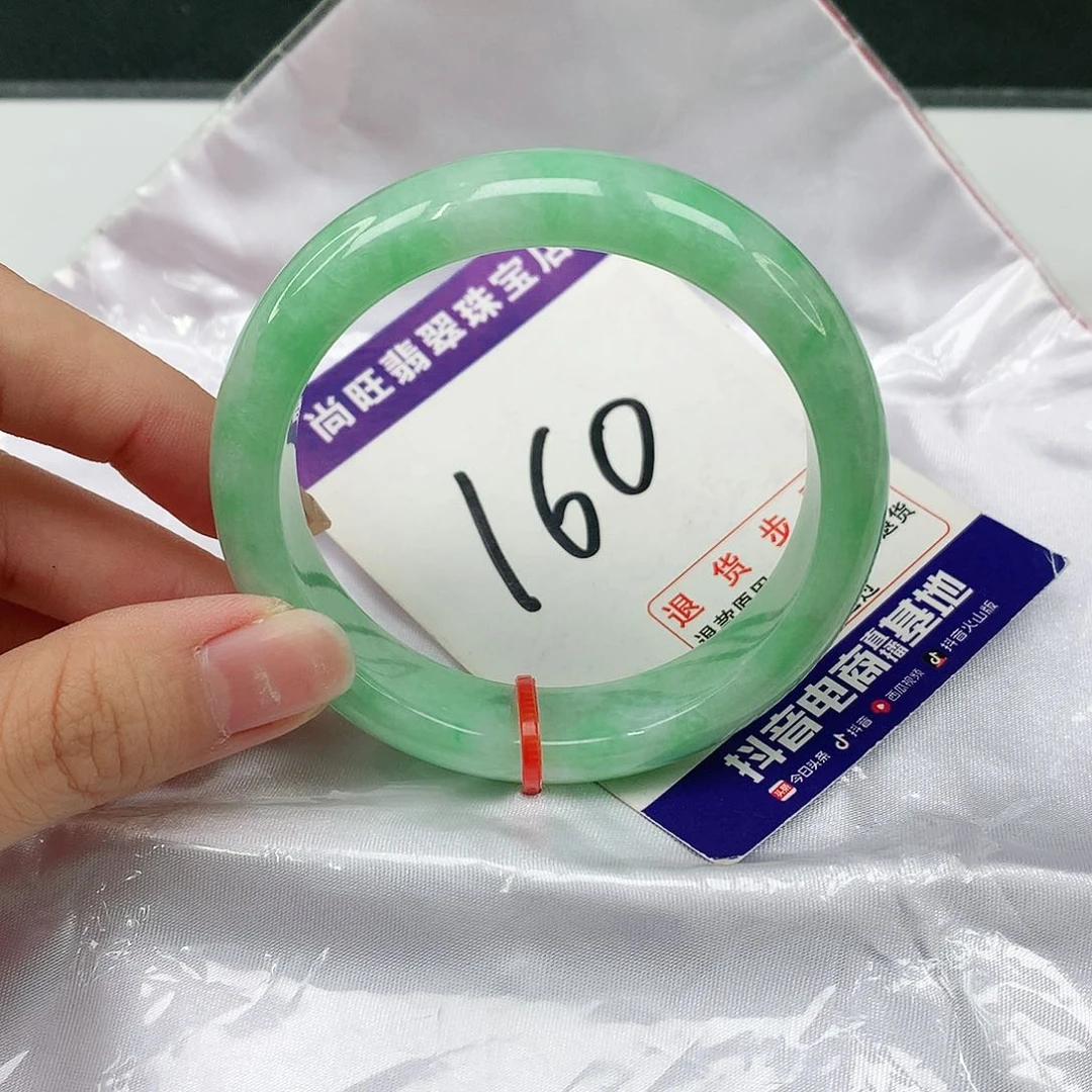 未镶嵌手镯翡翠翡翠