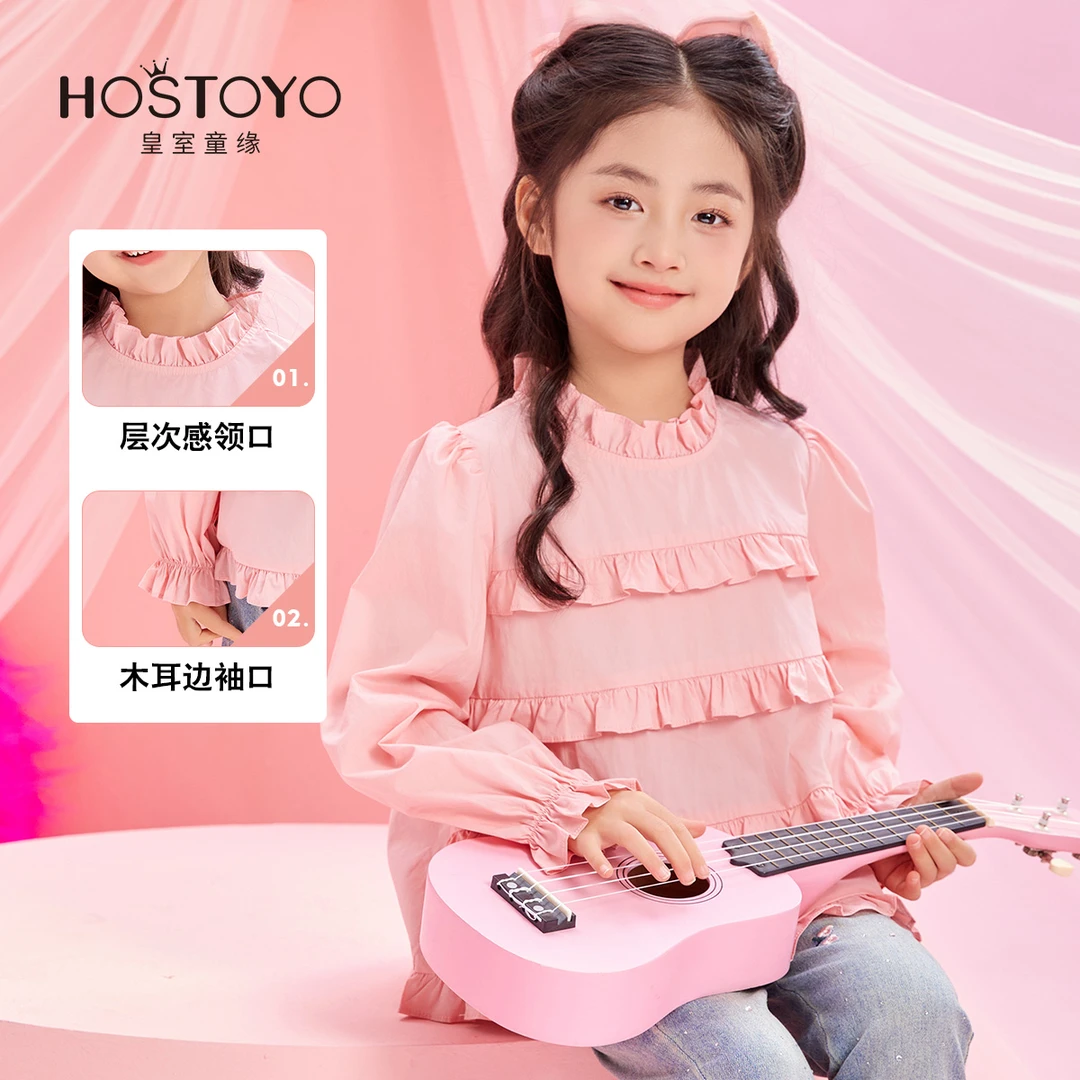 皇室童缘童装新款女童欧若风洋气长袖娃娃衫15730236002