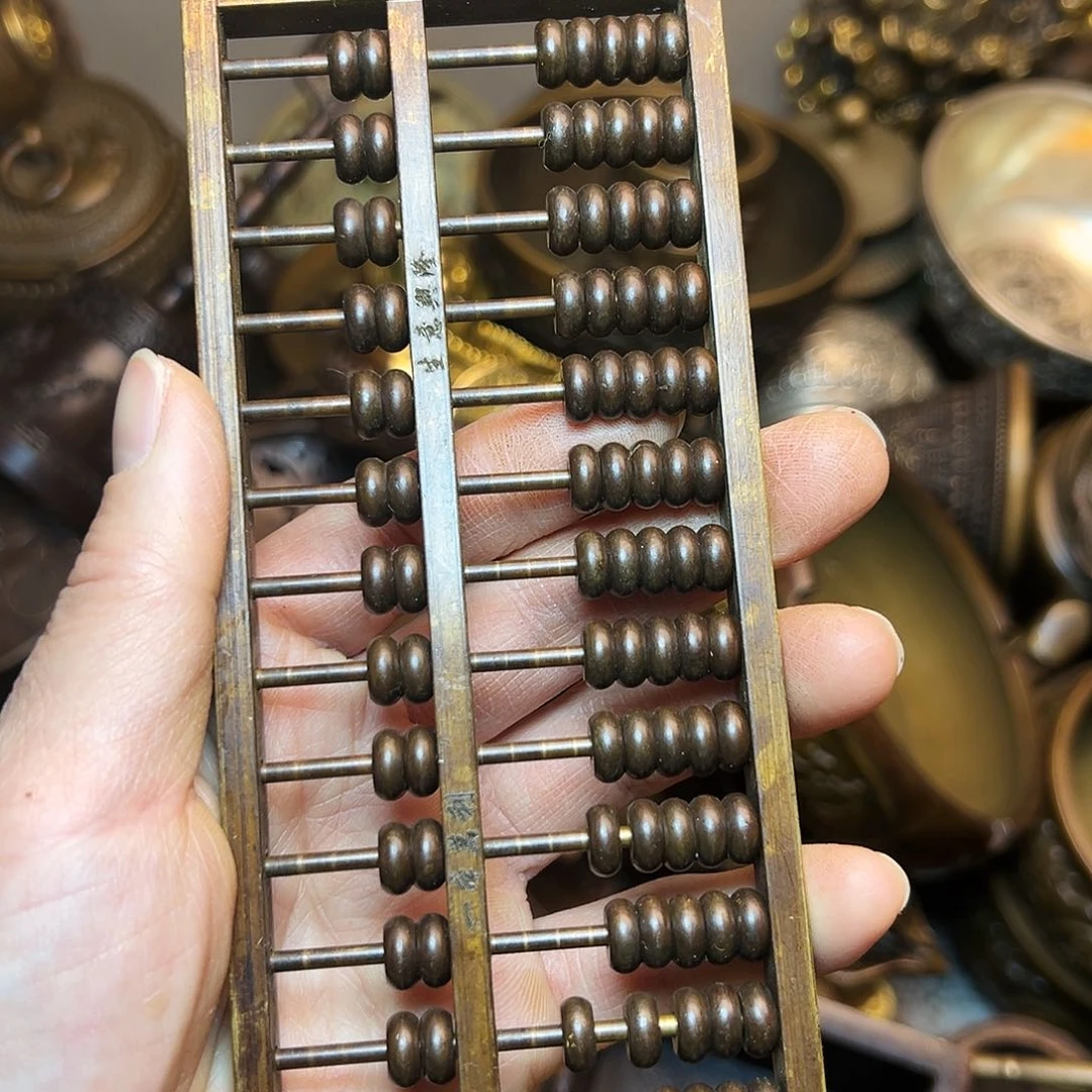 铜锣湾的历史文化