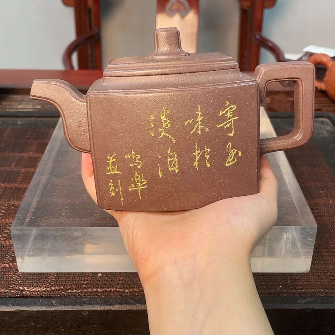 紫砂茶壶紫砂壶09