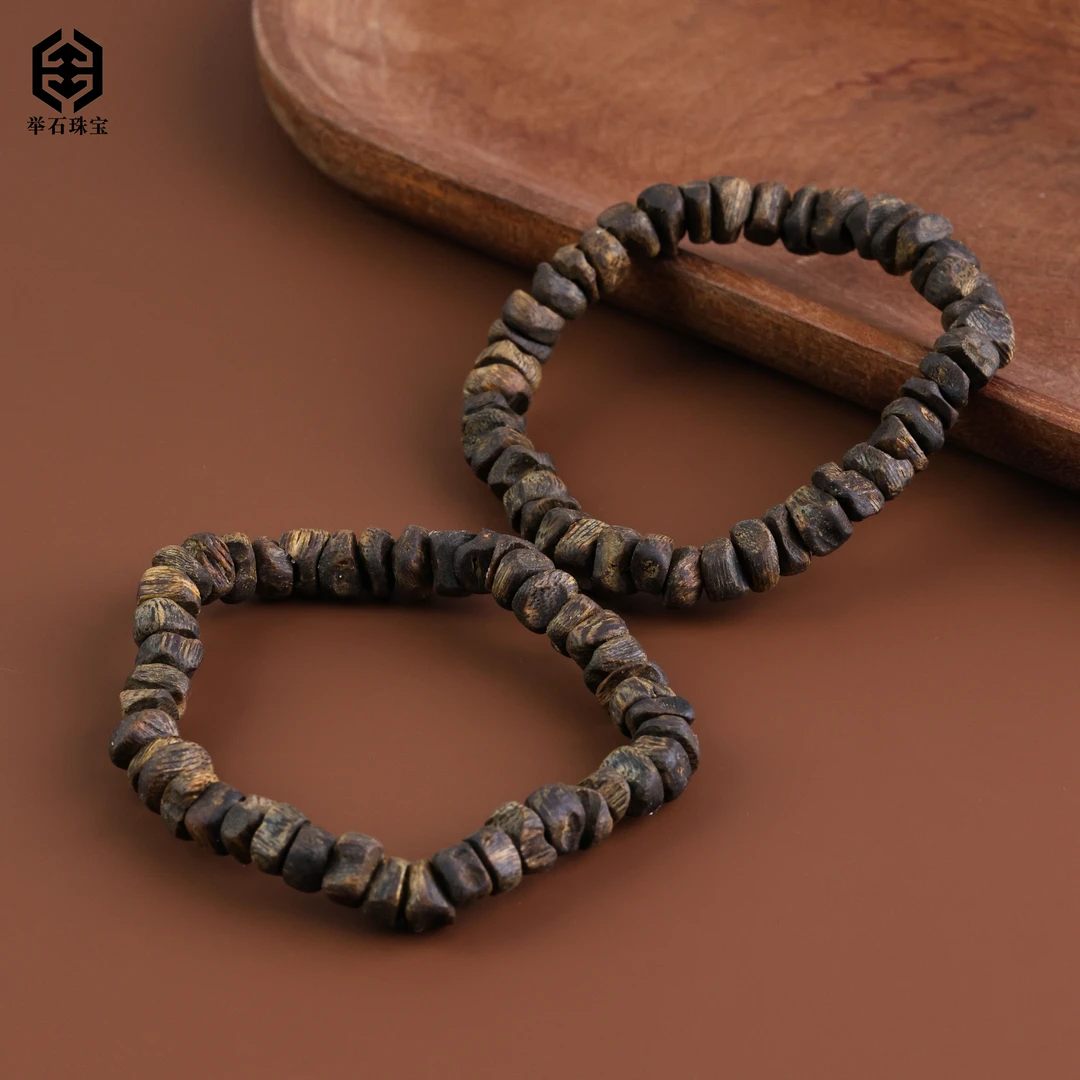 沉香【举石珠宝】T0524-111-81沉水级沉香手串（一件/多样性发）Y