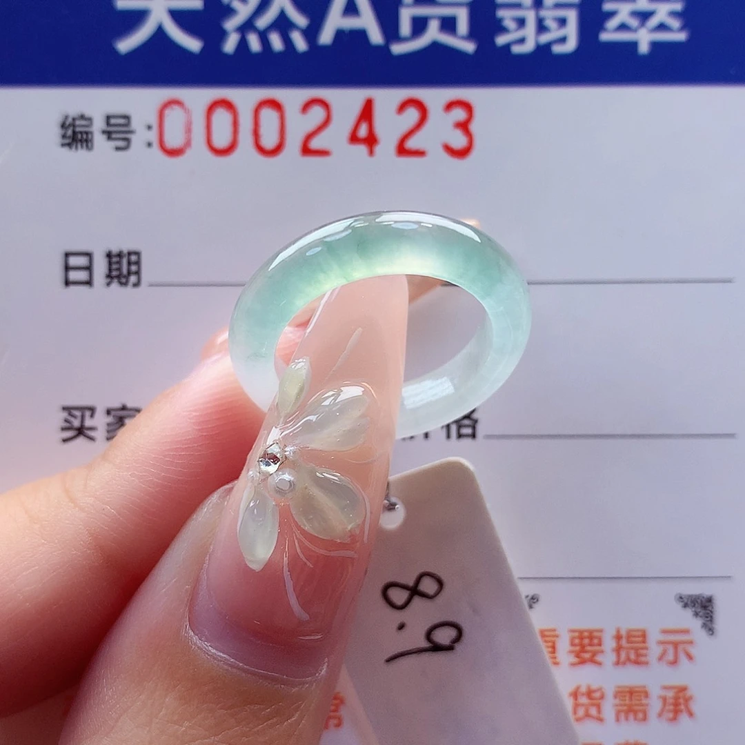 翡翠戒指未镶嵌奶*缅甸A货