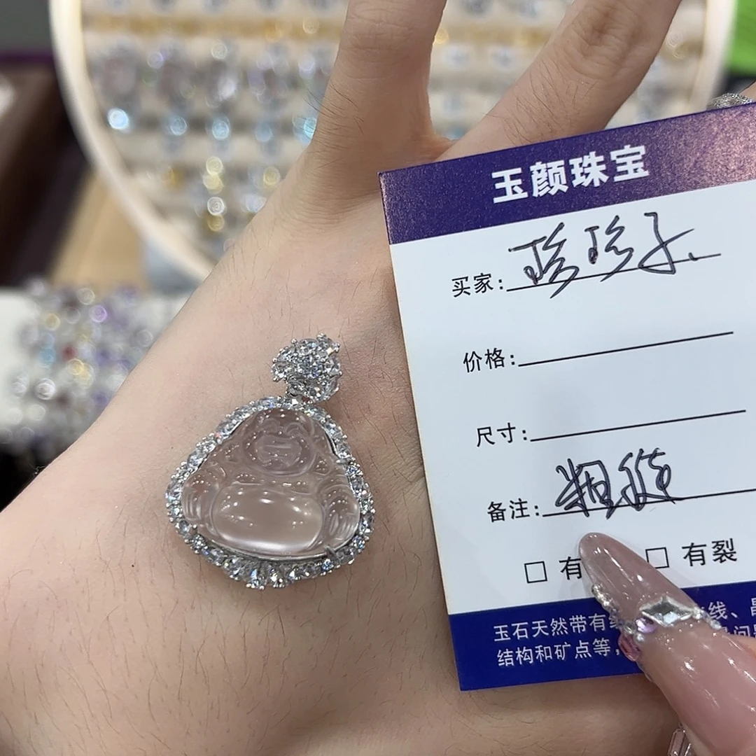 珍***s吊坠(赠链)银S925镶嵌石英质玉水沫子