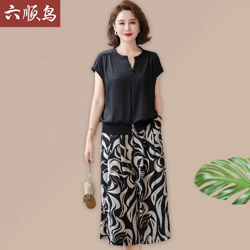 中年妈妈端庄大气夏装套装中老年女夏季短袖裤裙两件套母亲节衣服