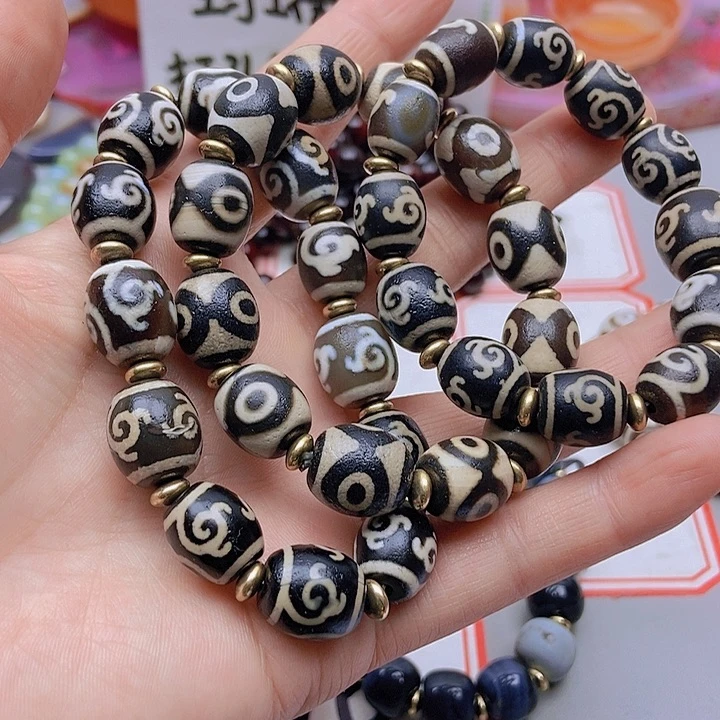 【闪购商品】玛瑙/玉髓珠宝半成品未镶嵌心***觉