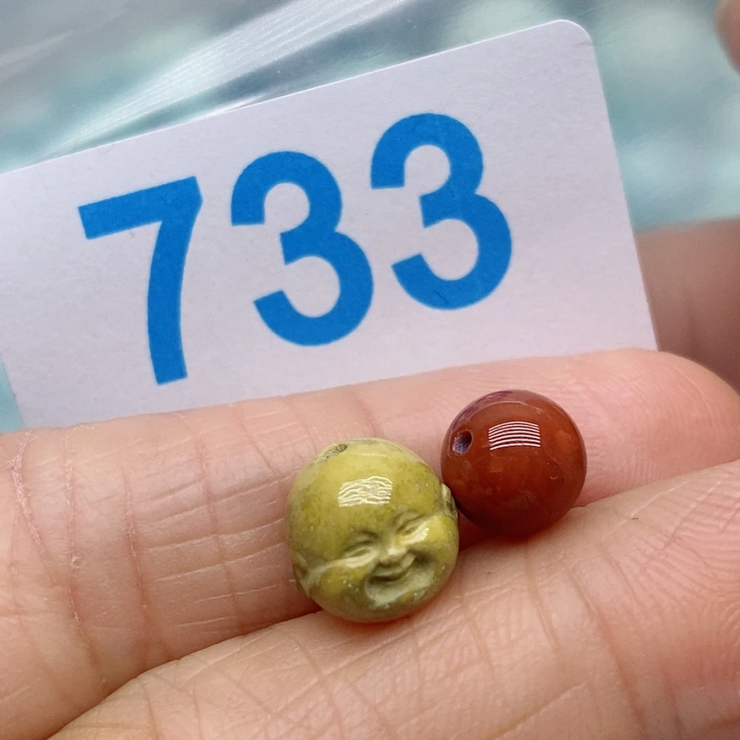 未镶嵌南红玛瑙珠宝奇石