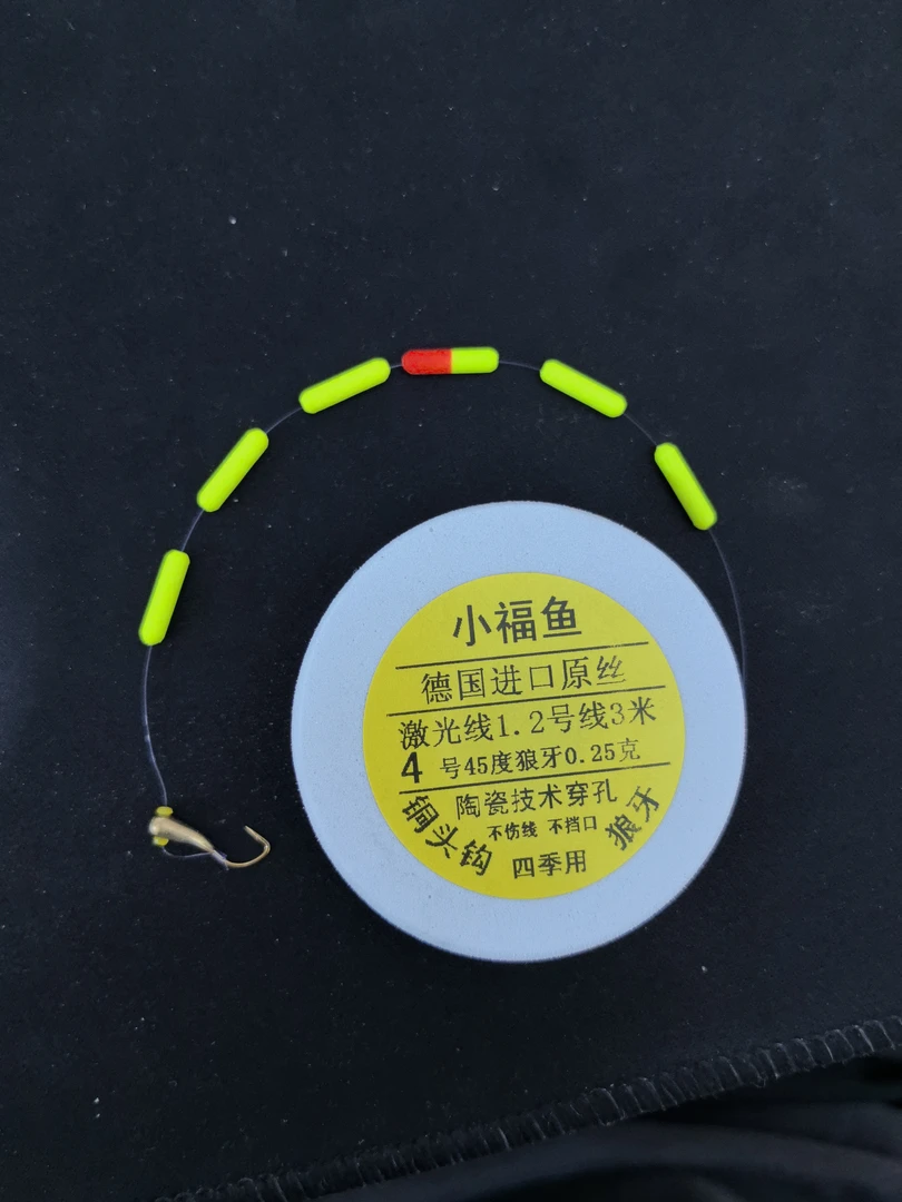 A1七星漂鲫鱼传统钓线组
