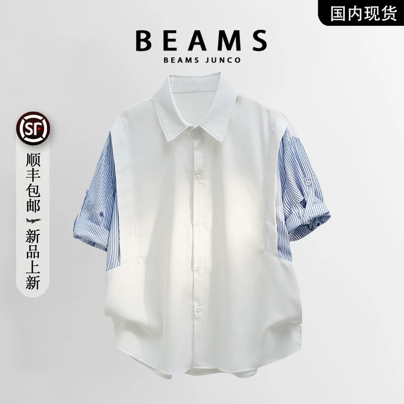 【品牌现货撤柜】夏季日系学院风高级条纹拼接百搭休闲短袖衬衫男