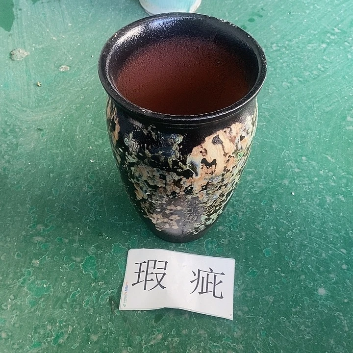 红糖15。。。。26。。。。。。