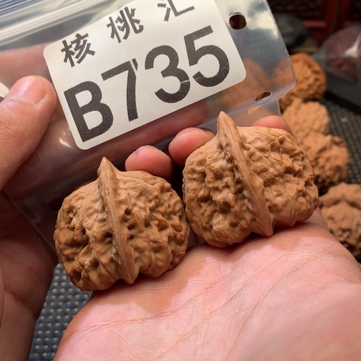 吊坠文玩核桃赤龙