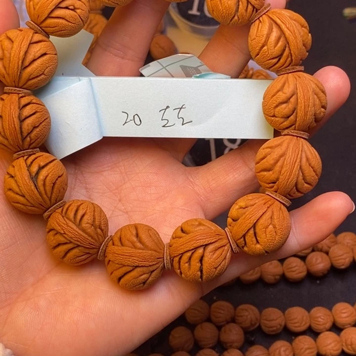 桃核吊坠秦岭龙纹桃核1