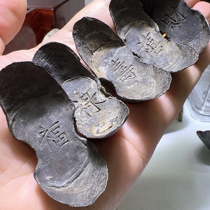 金银山****源5个2两银锭福禄寿喜财