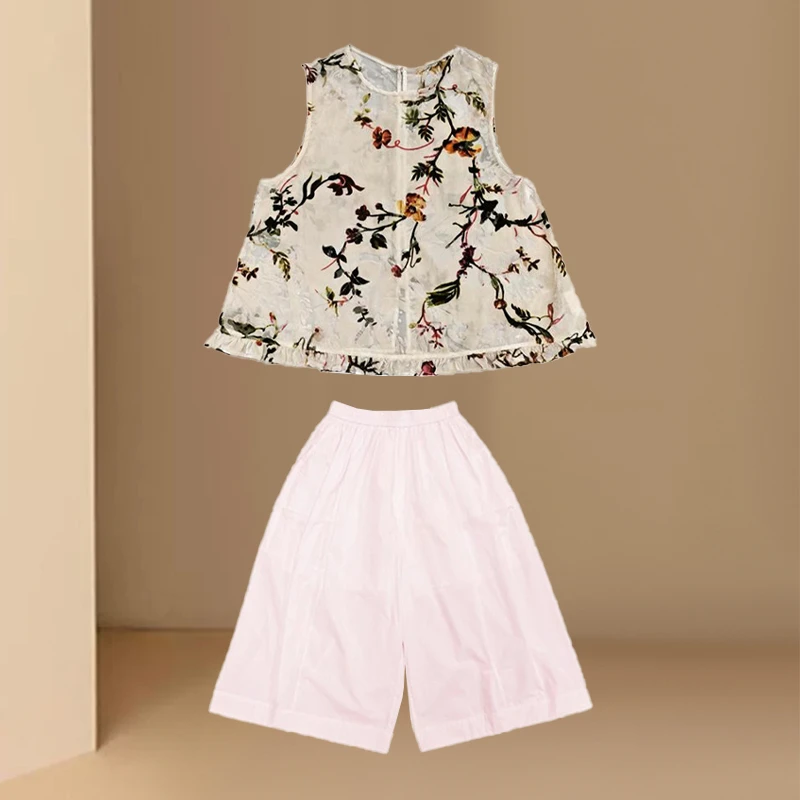 法式复古碎花木耳花边无袖背心阔腿裤夏季新款小众设计感两件套潮