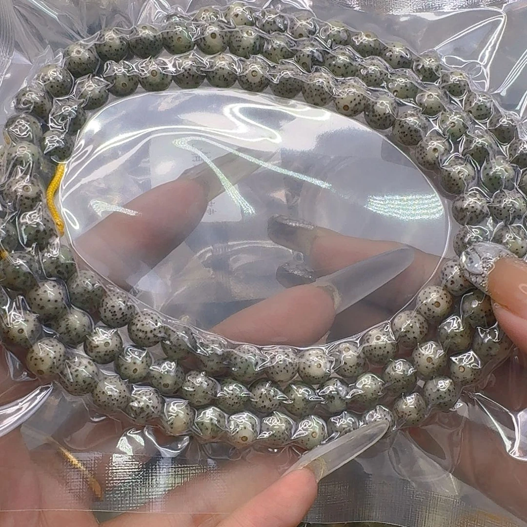 手串星月菩提238快乐星月菩提8