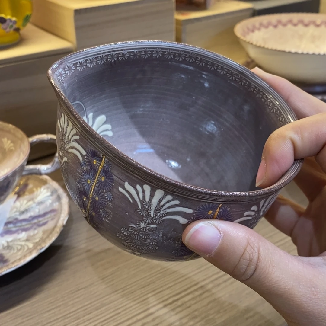 瓷片11 厘米 小杨瓷器陶瓷陶瓷