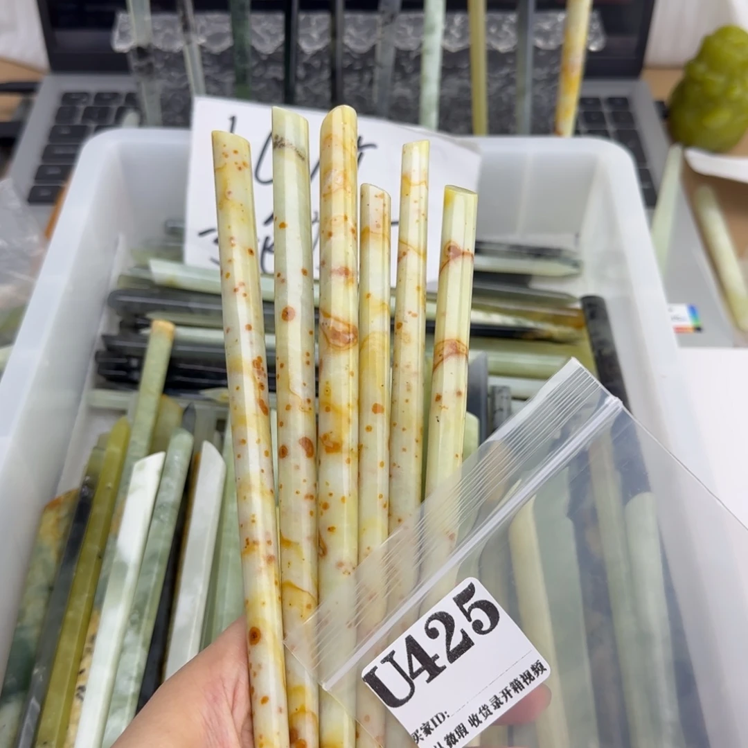 -***-蛇纹石玉未镶嵌发饰