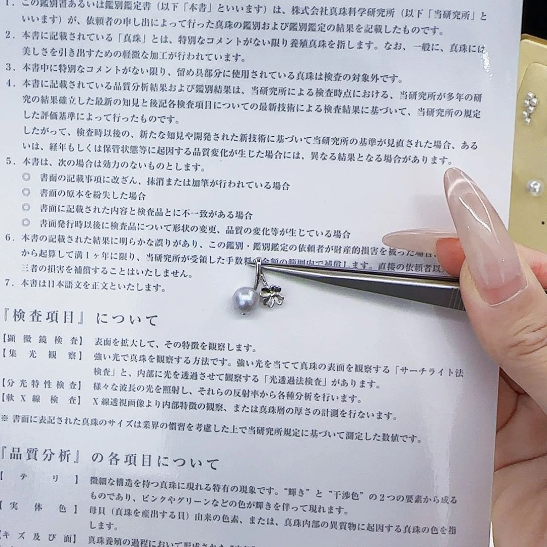 海水珍珠银S925镶嵌颈饰