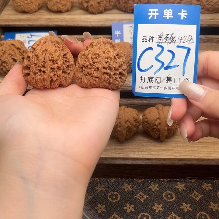 文玩核桃吊坠南疆42全
