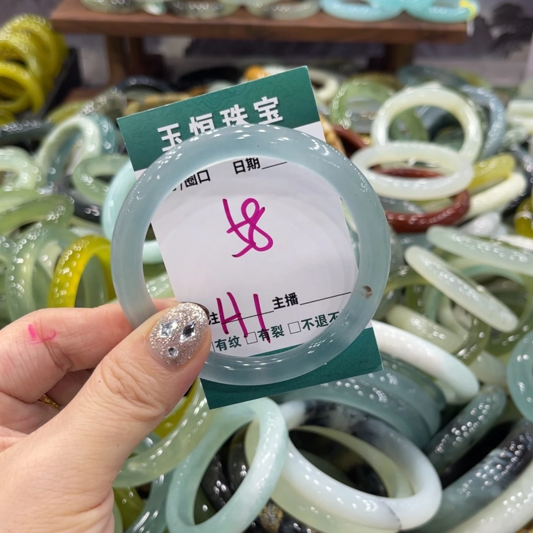 岫玉未镶嵌手镯手镯