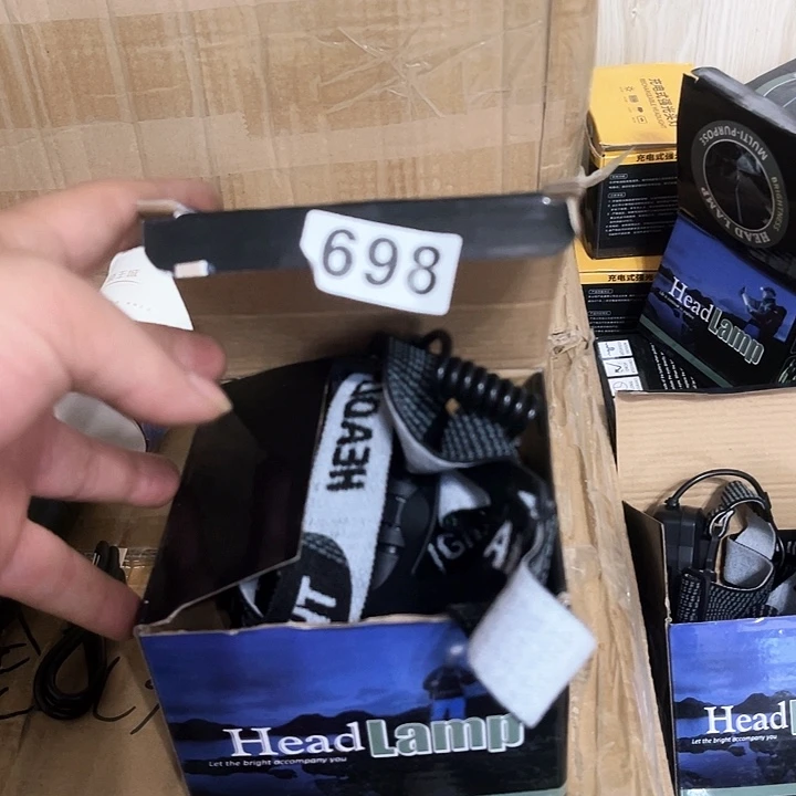 头灯手电太阳能灯698