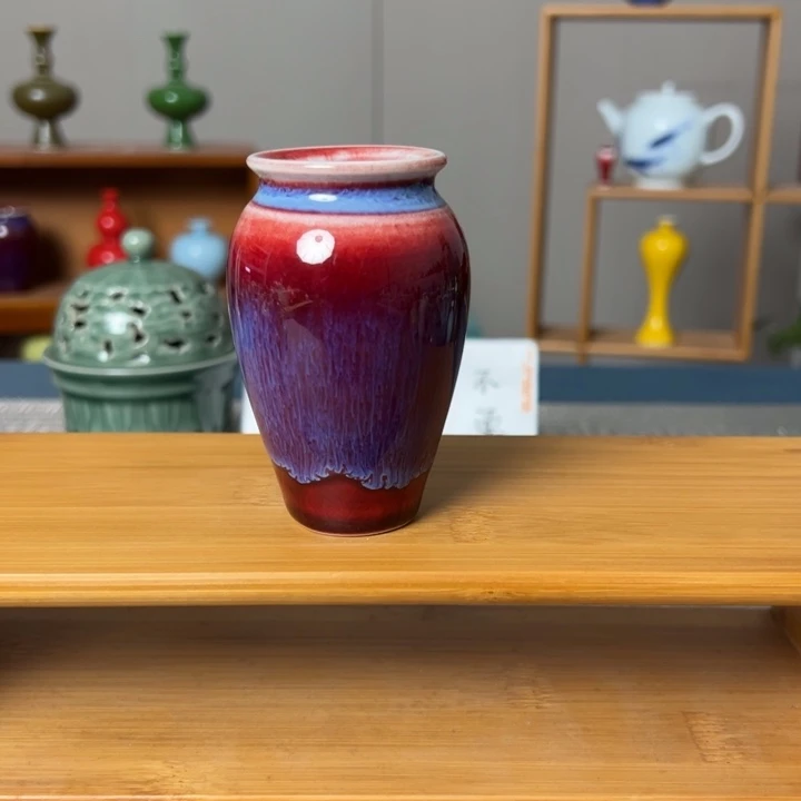 瓶景德镇陶瓷研究所学会