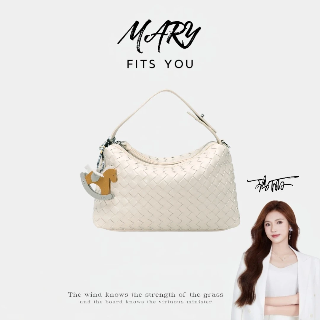 【Mary玛丽甄选】米白色休闲编织手提便当包女百搭单肩斜挎包-M010