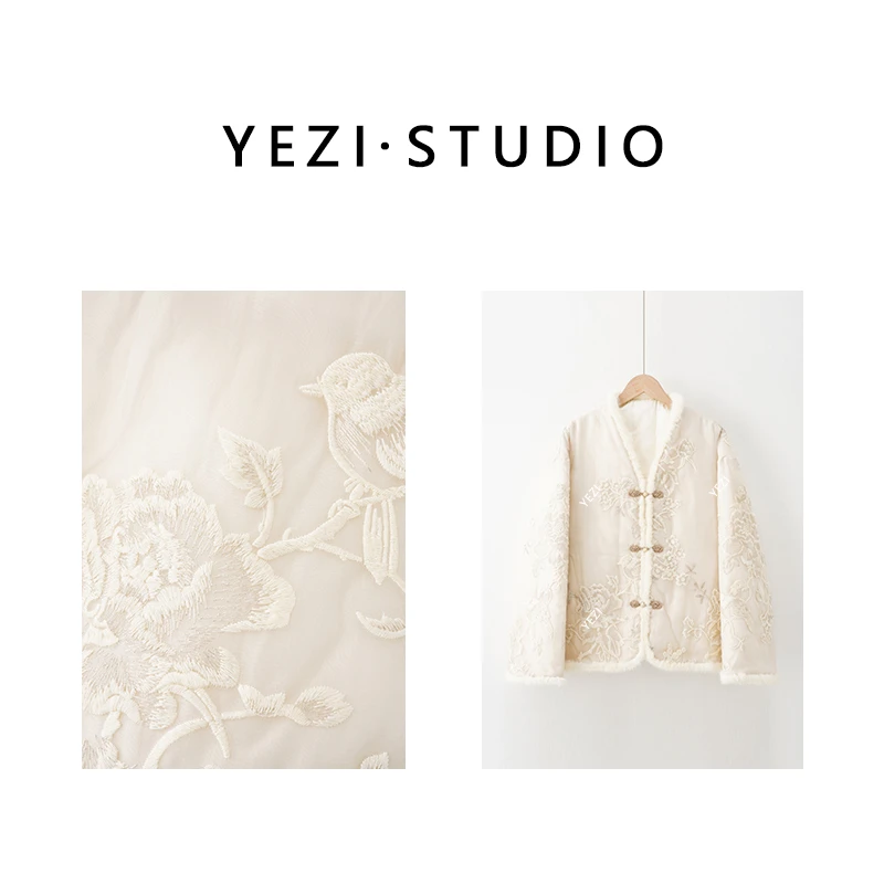 备用-叶子定制【轻若寒烟】真丝欧根纱绣花水水领鹅绒服25108001