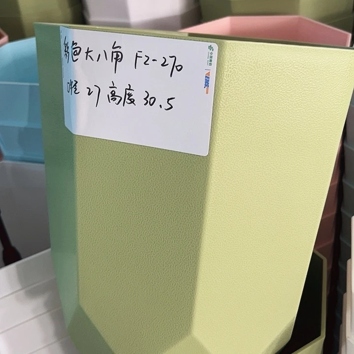 特价FZ270口27高30果绿带托3只