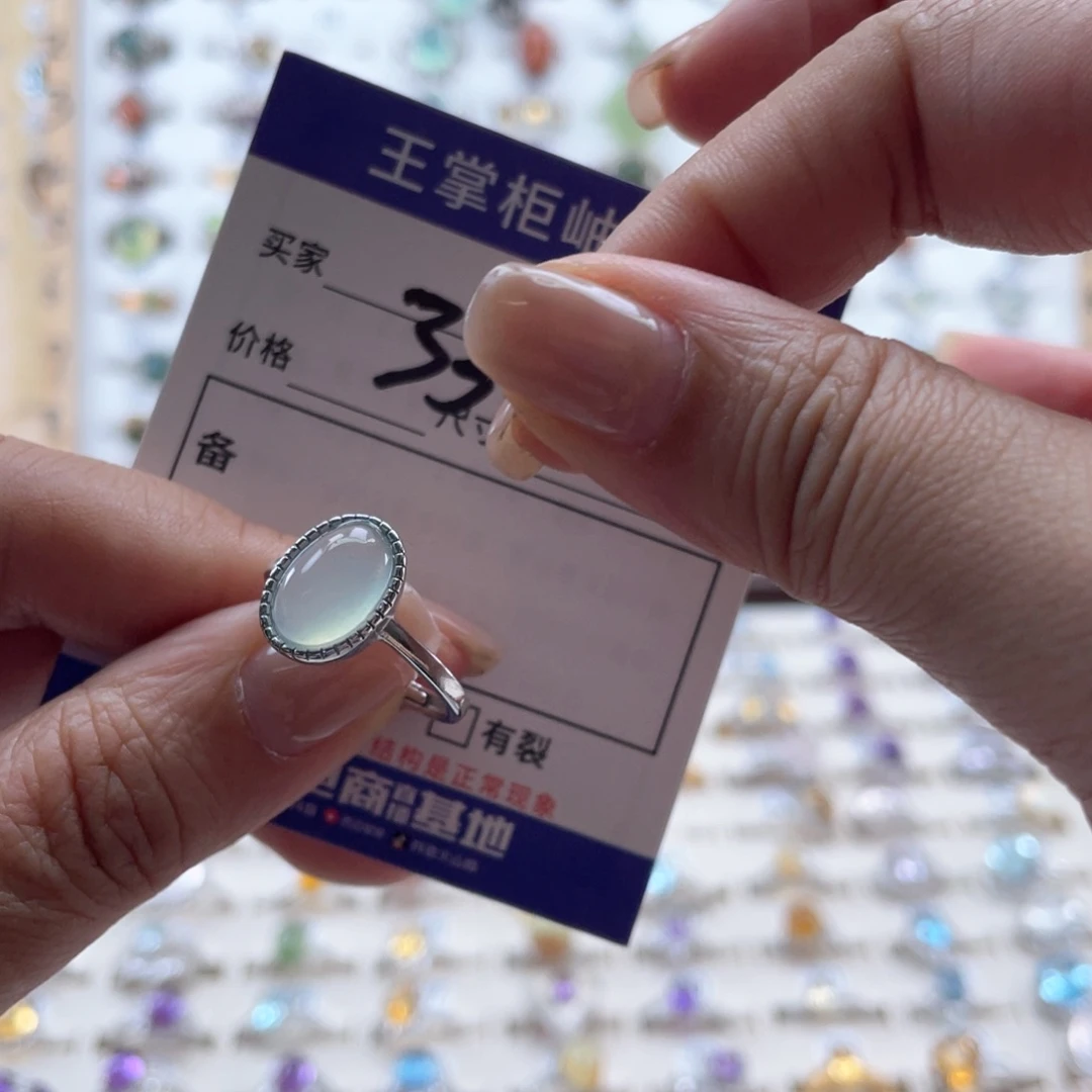 银S925镶嵌岫玉吊坠吊坠