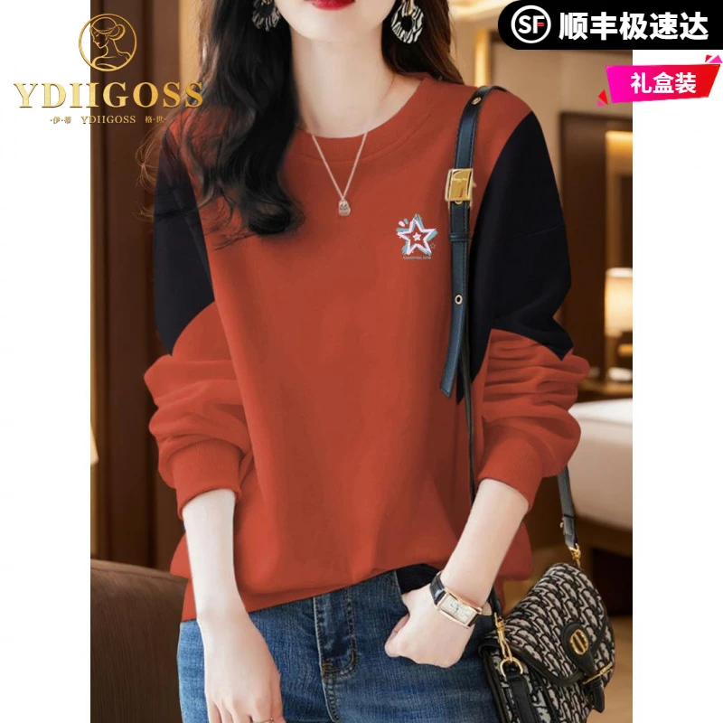 伊蒂格世高级感橘红拼接假两件卫衣女2025年秋季时尚韩系百搭显瘦