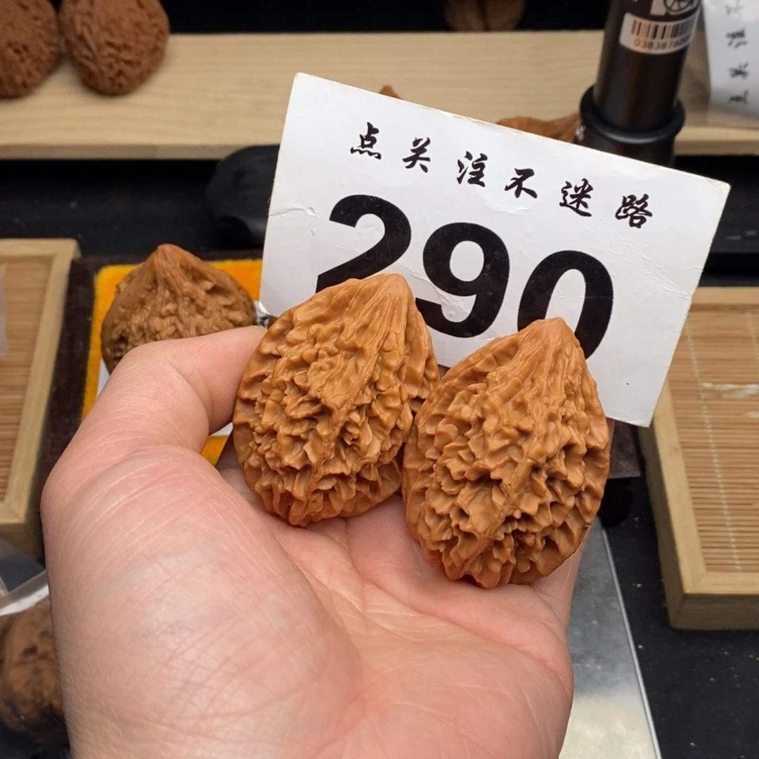 吊坠文玩核桃38招财鼠