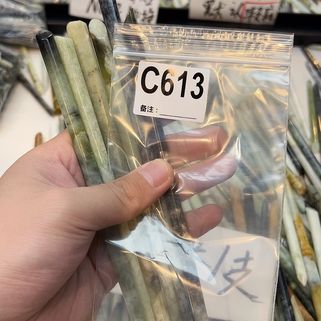 粥***绣未镶嵌蛇纹石玉发饰