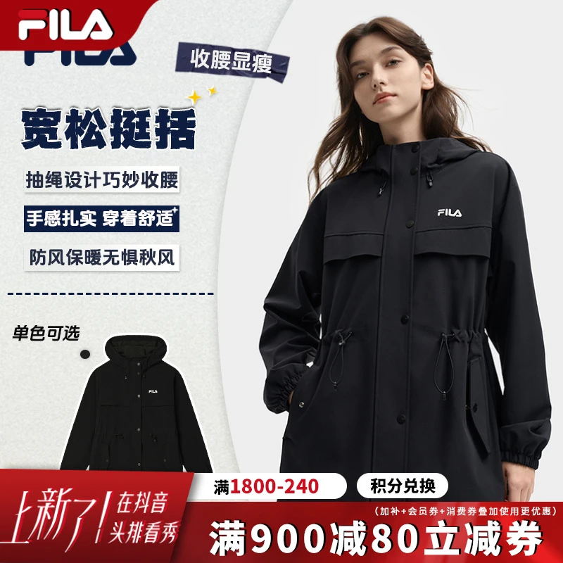 【户外连帽】Fila/斐乐秋季女装新款收腰显瘦梭织宽松挺括休闲外套