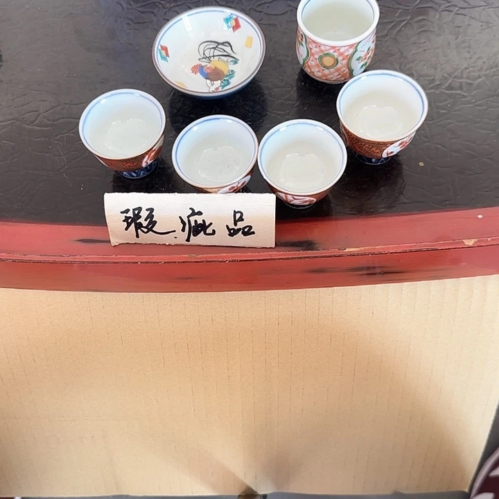瓷片瓷质品工艺品