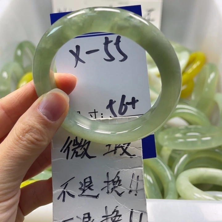 岫玉未镶嵌手镯手镯