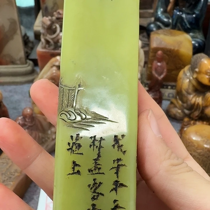 用***3石材包邮链接包邮