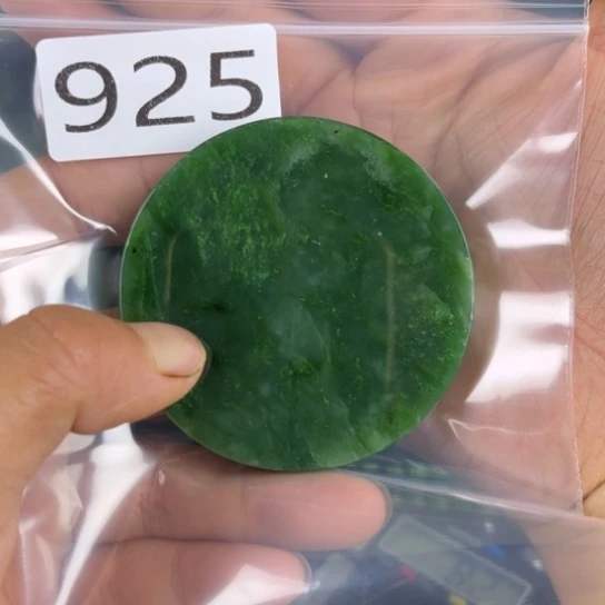 未镶嵌和田玉珠宝半成品