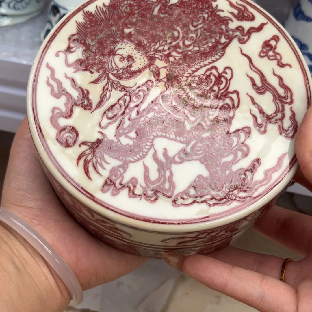 瓷片景德镇陶瓷艺术研究院