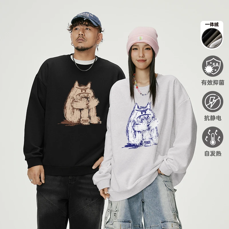 NMAX大码潮牌男装24年秋冬新品美式潮流高街加绒圆领卫衣ENA120