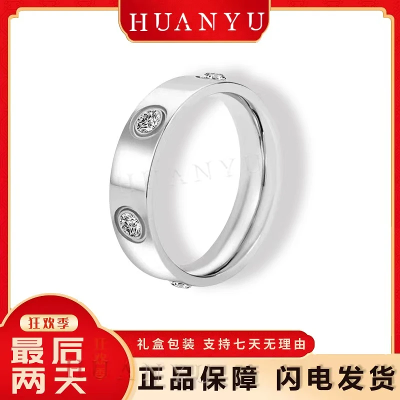戒指 【HUANYU】银色情侣对戒男女同款轻奢戒指经典